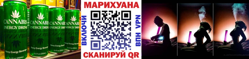 Печенье с ТГК марихуана  Купить  Боровск 