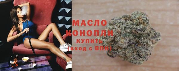 Альфа ПВП Кинешма