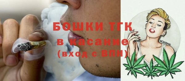 кокаин перу Киренск