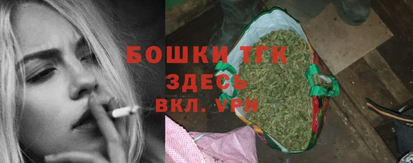 СК Киреевск