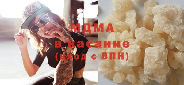 Альфа ПВП Кинешма