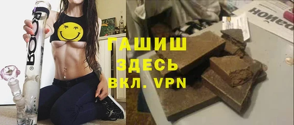 Альфа ПВП Кинешма