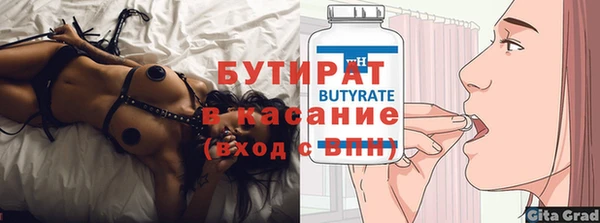 кокаин перу Киренск