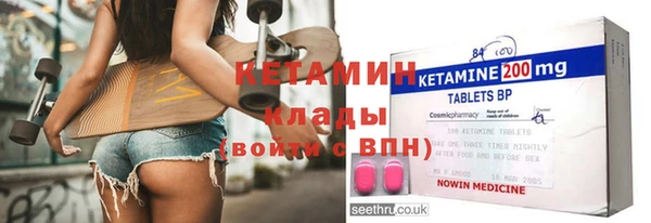 СК Киреевск