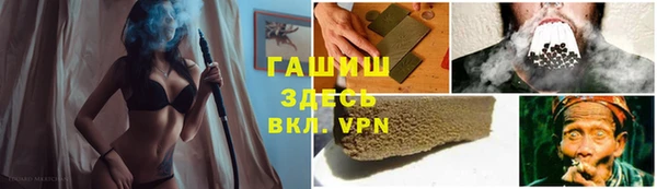 кокаин перу Киренск