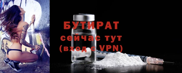 кокаин перу Киренск