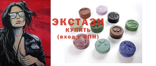 Альфа ПВП Кинешма