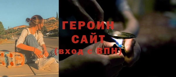 кокаин перу Киренск