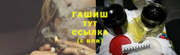 кокаин перу Киренск