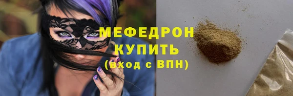кокаин перу Киренск