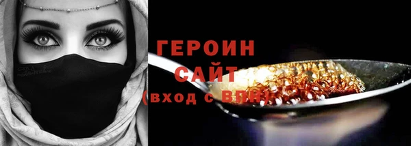 кокаин перу Киренск