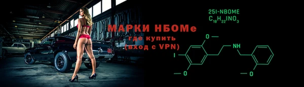 твердый Козловка