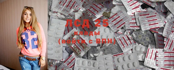 Альфа ПВП Кинешма