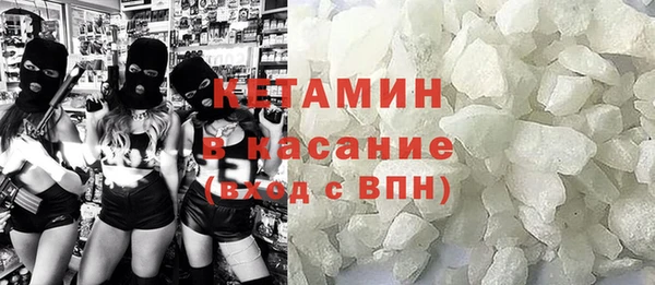 Альфа ПВП Кинешма