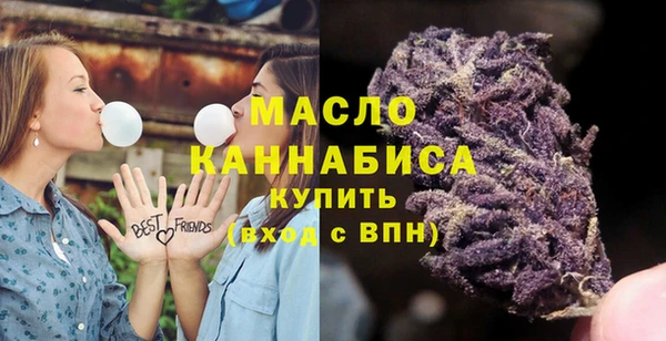 СК Киреевск