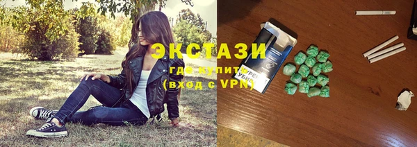 СК Киреевск