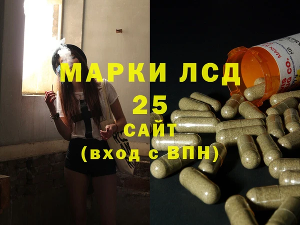 кокаин перу Киренск