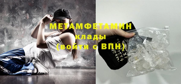 кокаин перу Киренск