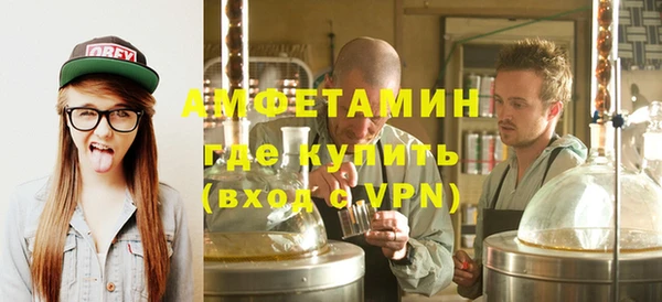 СК Киреевск