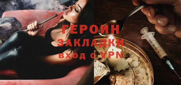 меф Козельск