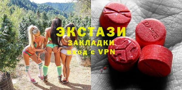 Альфа ПВП Кинешма