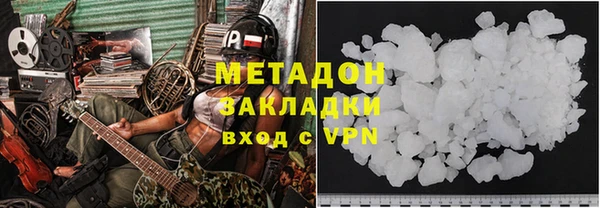 Альфа ПВП Кинешма