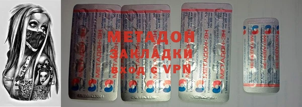 кокаин перу Киренск