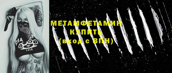 кокаин перу Киренск