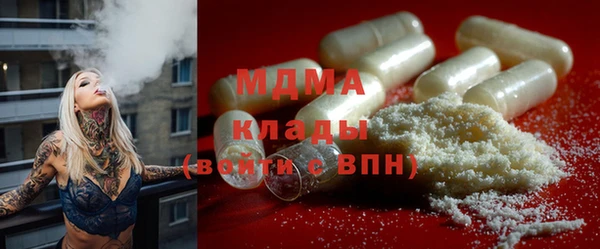 СК Киреевск
