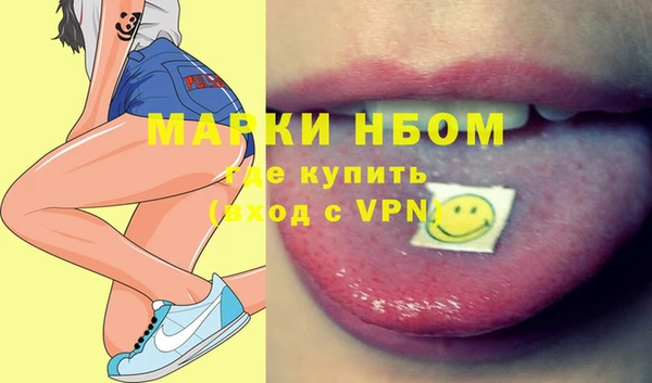 СК Киреевск